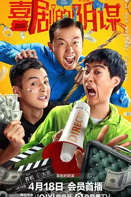 成人情趣片在线观看免费